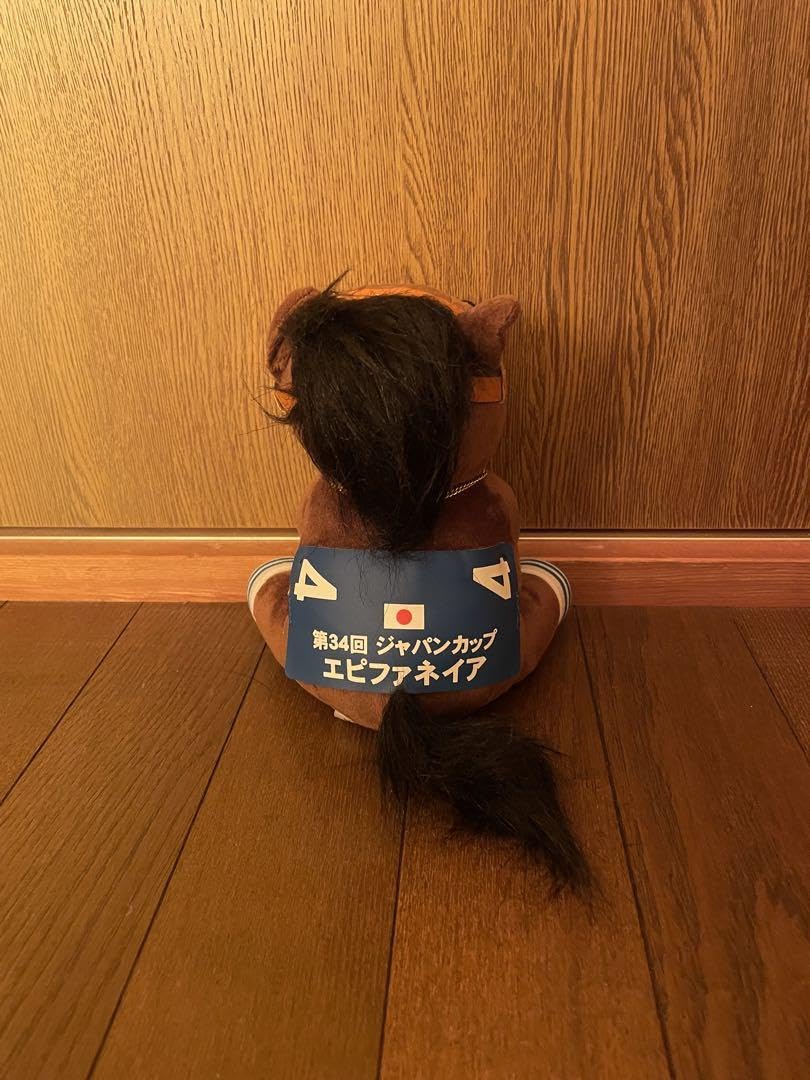 Amazon.co.jp: タグ アイドルホースぬいぐるみmサイズ第34回ジャパン