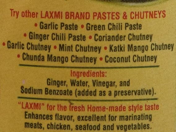 Laxmi Ginger Paste - 8 oz