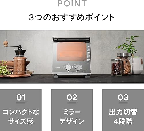 Miniatura 4 de Horno tostador Twin Bird Slim (960W) negro perla TS-D037PB