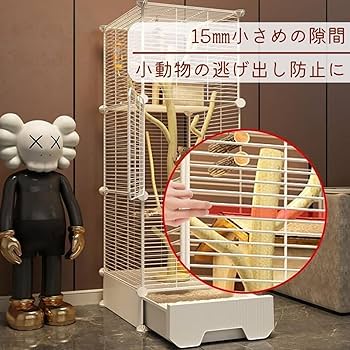 Amazon | フクロウ 小動物 リス ケージ 小枝 ネズミ ケージ 2段