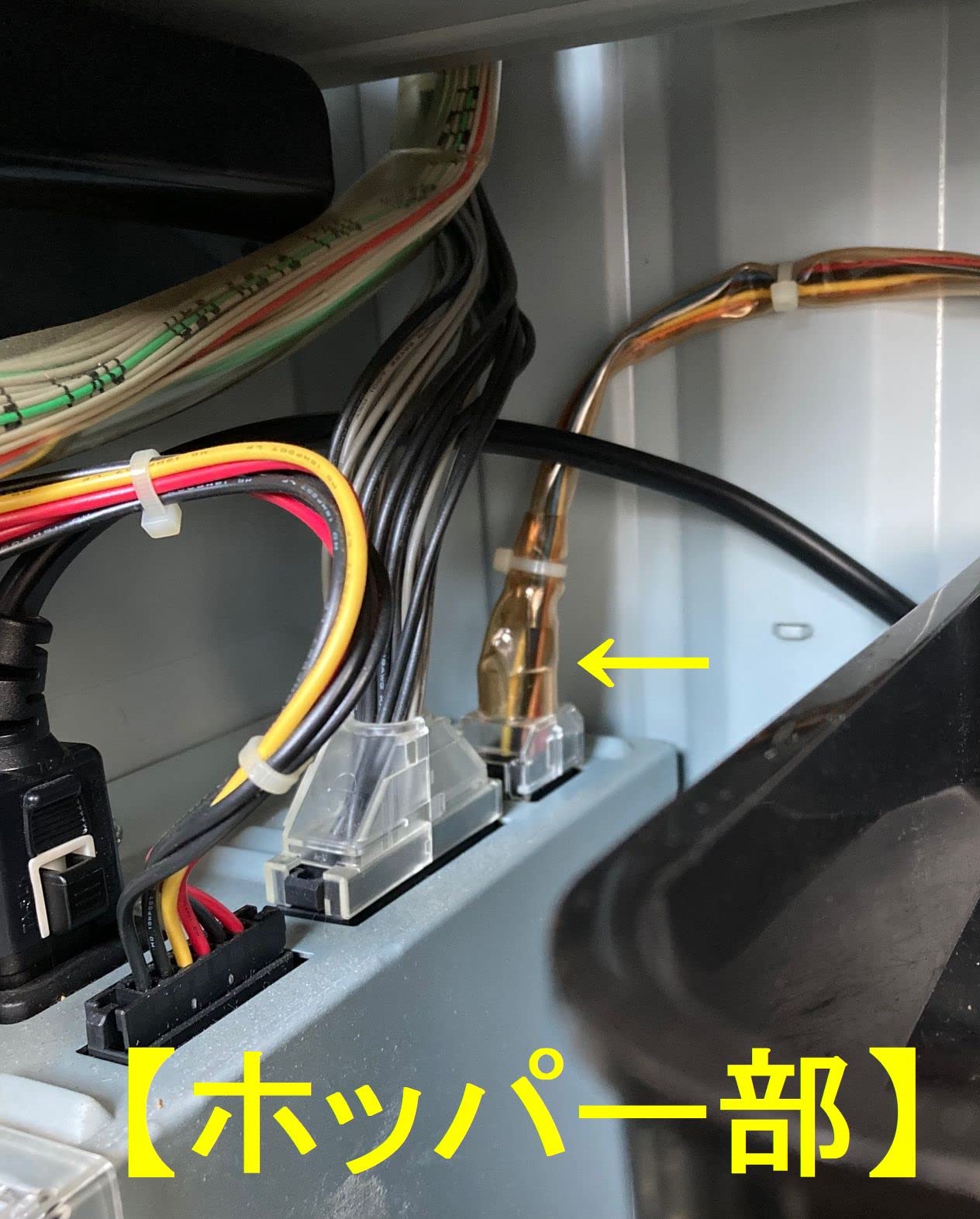 Amazon | 【コイン不要機】スパイキー5号機用 | パチスロ 通販