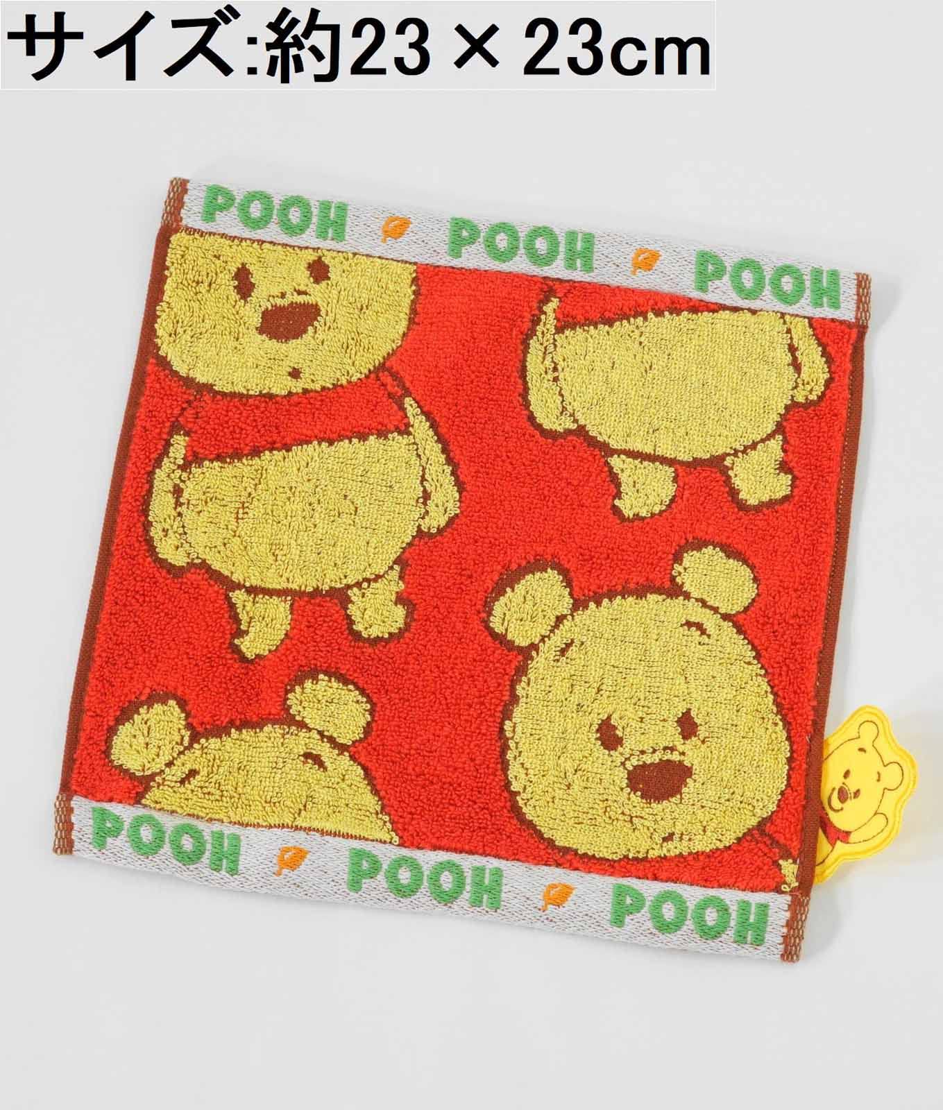 Amazon｜内野 タオル ディズニー プーさん タオルハンカチ 約23×23cm