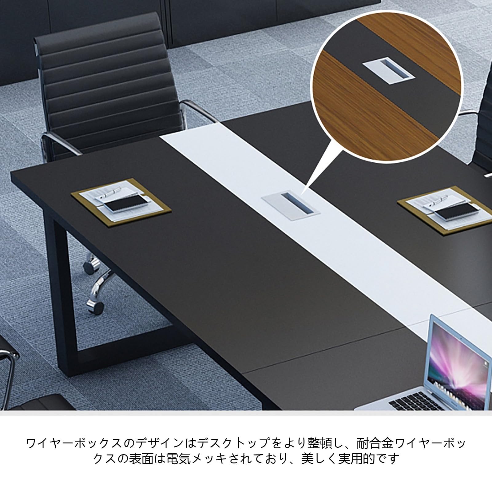 Amazon.co.jp: Hoixin 会議テーブル 事務机 業務用 オフィスデスク 大 