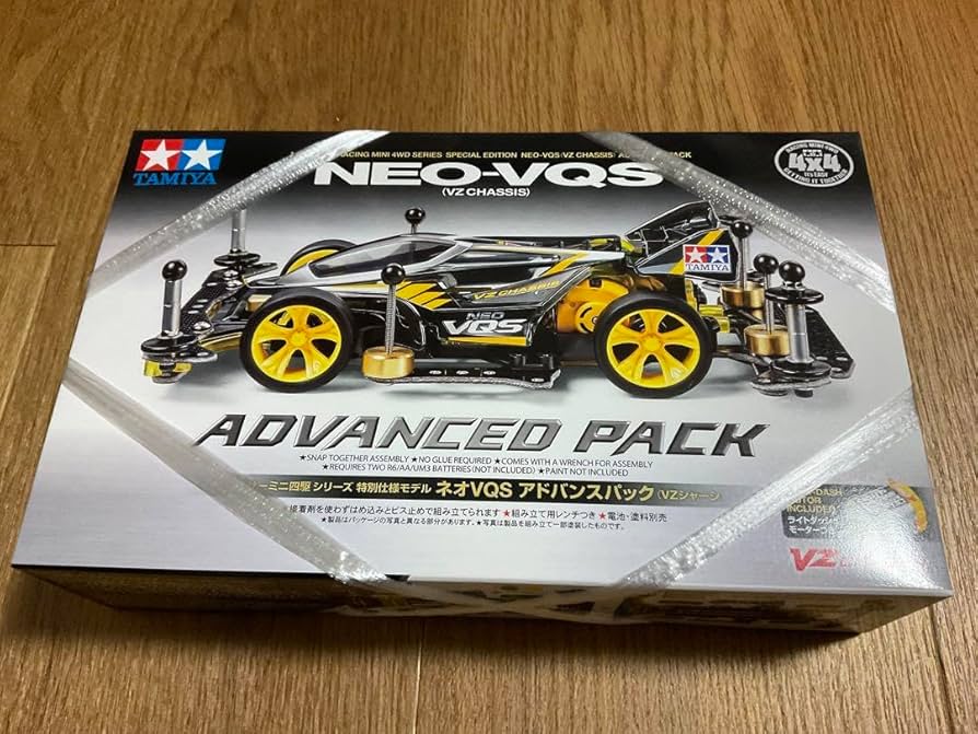 タミヤ ミニ四駆 NEO VQS アドバンスパック　２つ タミヤ ミニ四駆特別企画 ネオVQS アドバンスパック (VZシャーシ
