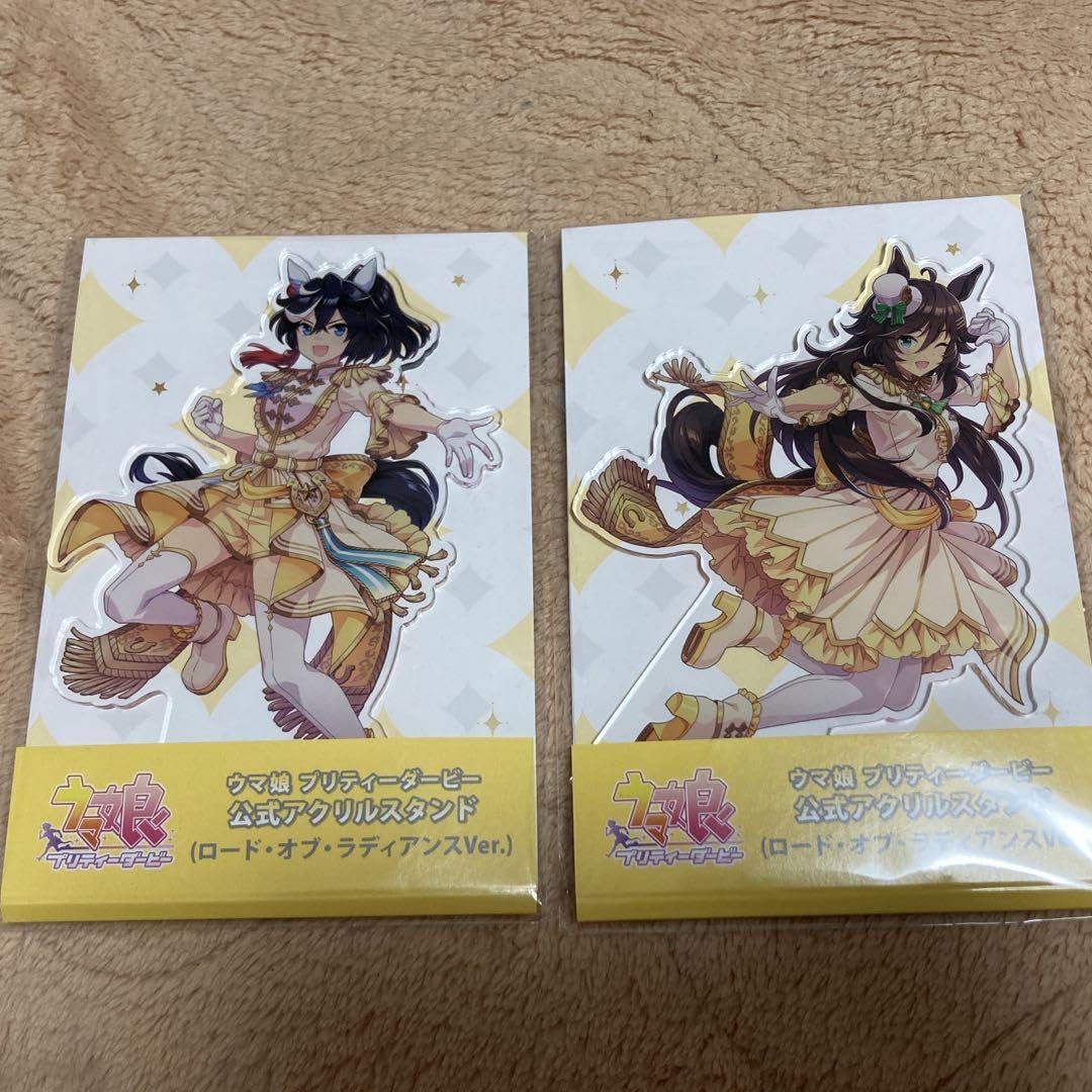 Amazon.co.jp: ウマ娘 アクリルスタンド カツラギエース