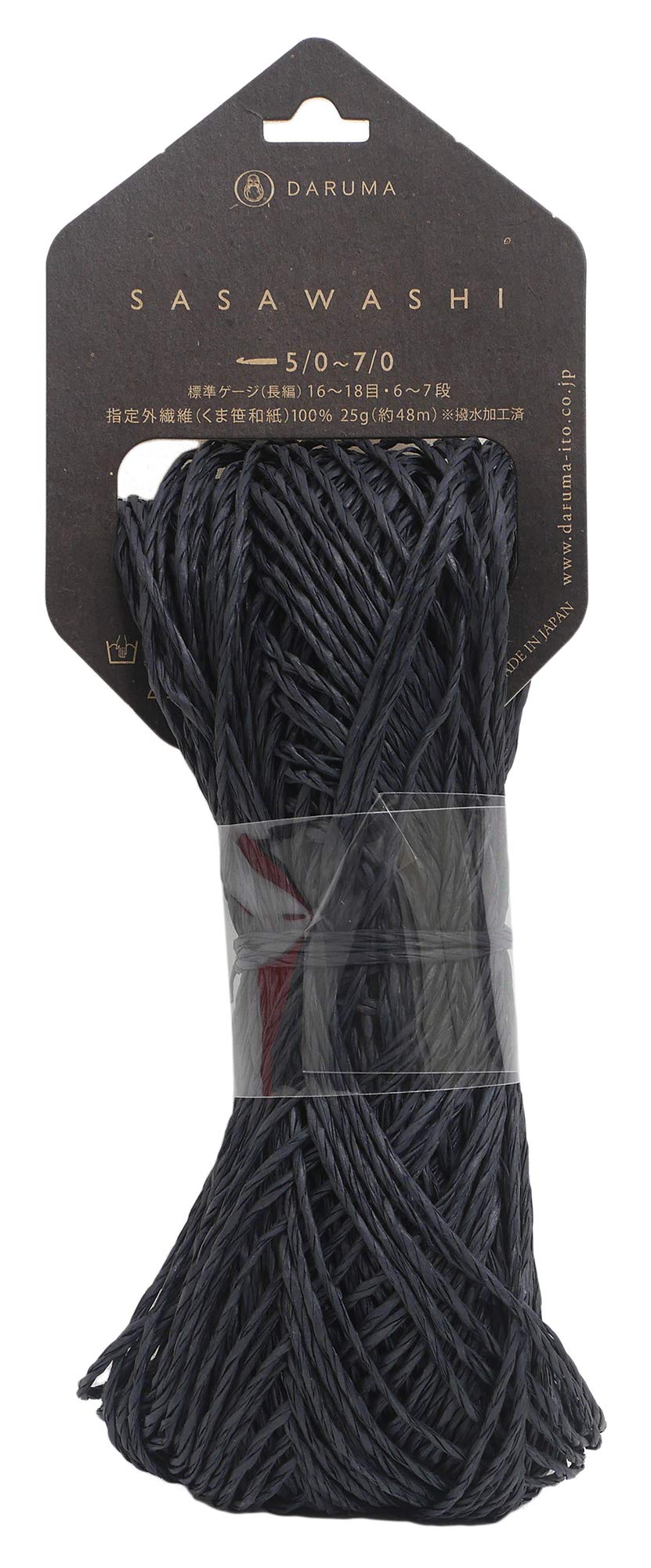 Yokota Sasawashi Yarn, Medium, 25g