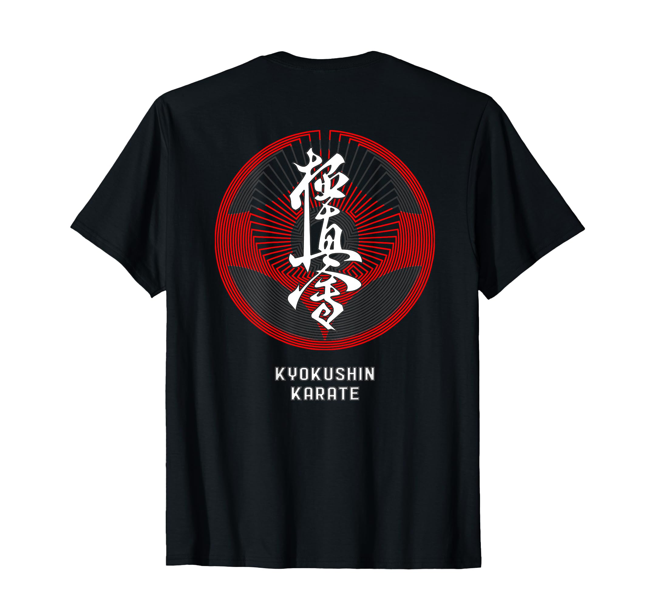 Amazon | 極真空手 Tシャツ | Tシャツ・カットソー 通販