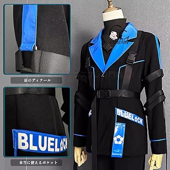 Amazon.co.jp: GGcosplay ブルーロック 千切豹馬 サイバーパンク