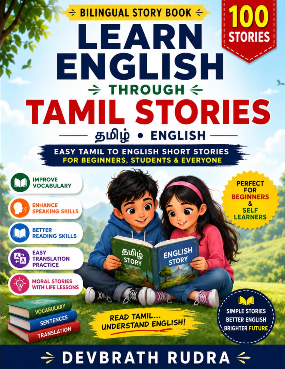 100 Tamil to English Short Stories for English Speaking Practice | Easy Bilingual Stories for Beginners and Students