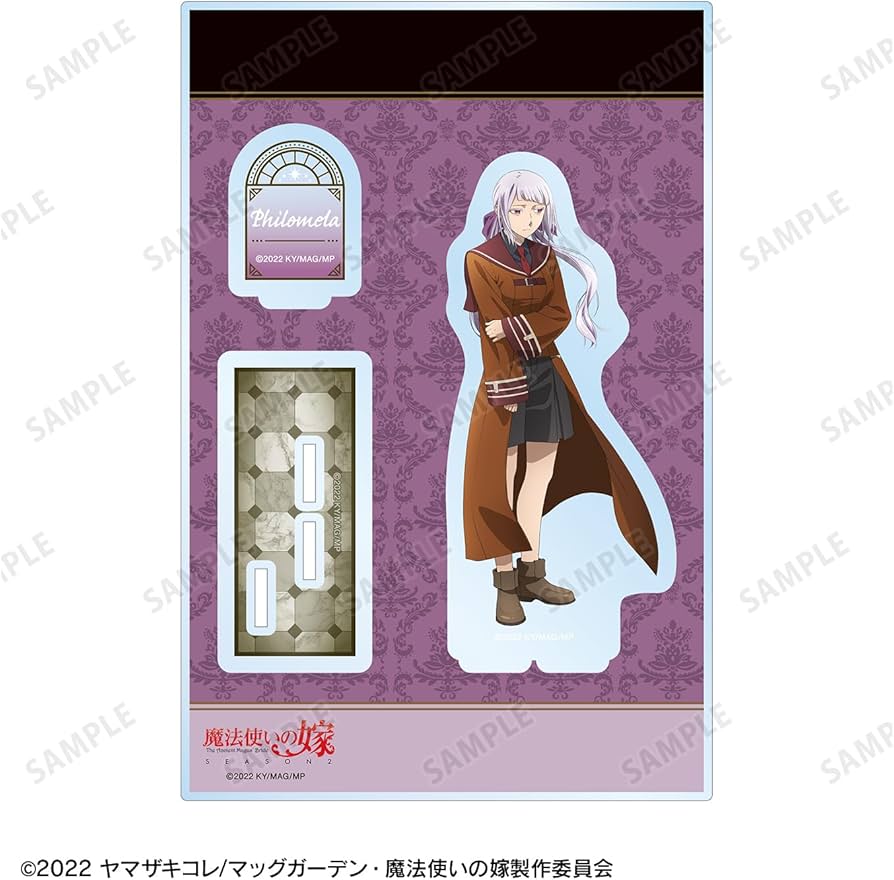 魔法使いの夜 ソフマップ限定セット タペストリー2種 アクリルスタンド 化粧箱付 魔法使いの夜 ソフマップ限定セット タペストリー2種 アクリル