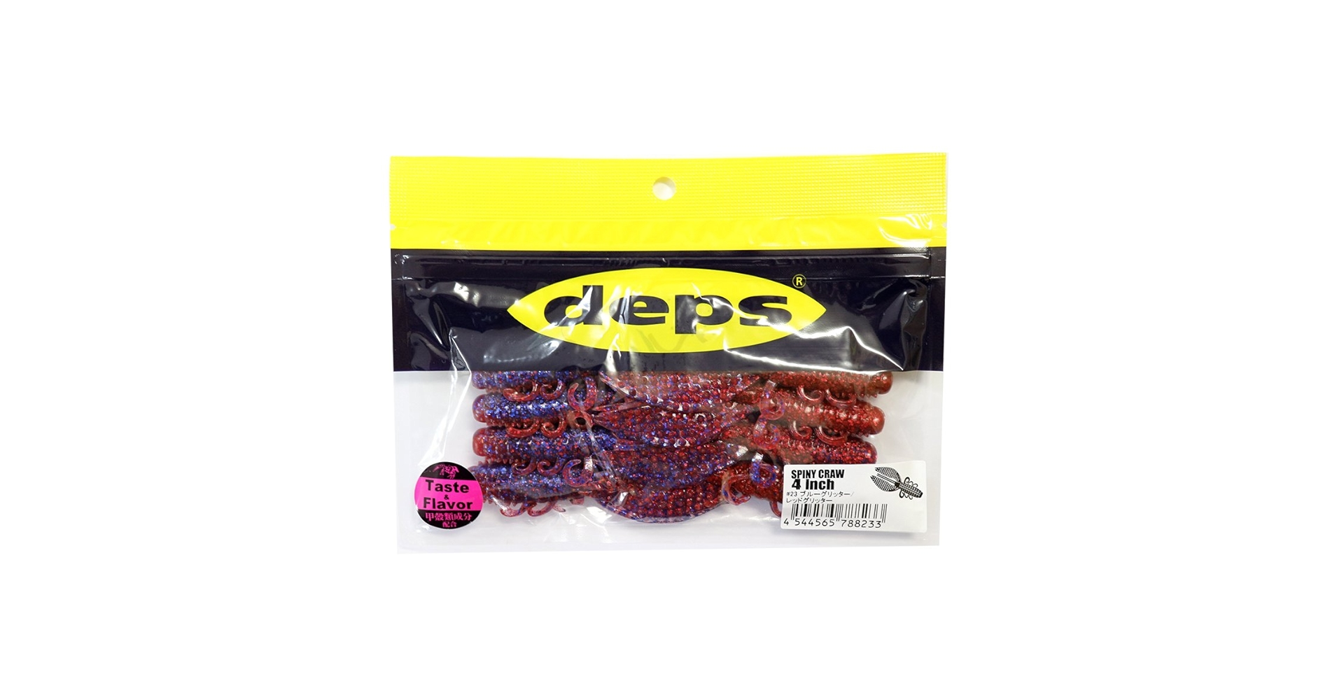 Amazon | deps デプス スパイニークロー 4inch deps SPINY CRAW