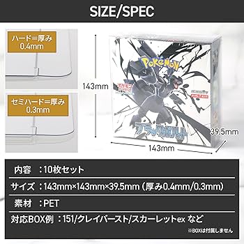 ポケモンカードシュリンク付きBOX ポケモンカードゲーム VSTARユニバース BOX シュリンク付 新品