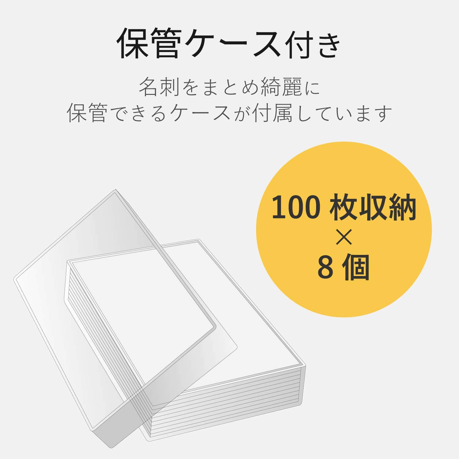 Amazon.co.jp: エレコム 名刺用紙 マルチカード A4サイズ マイクロ