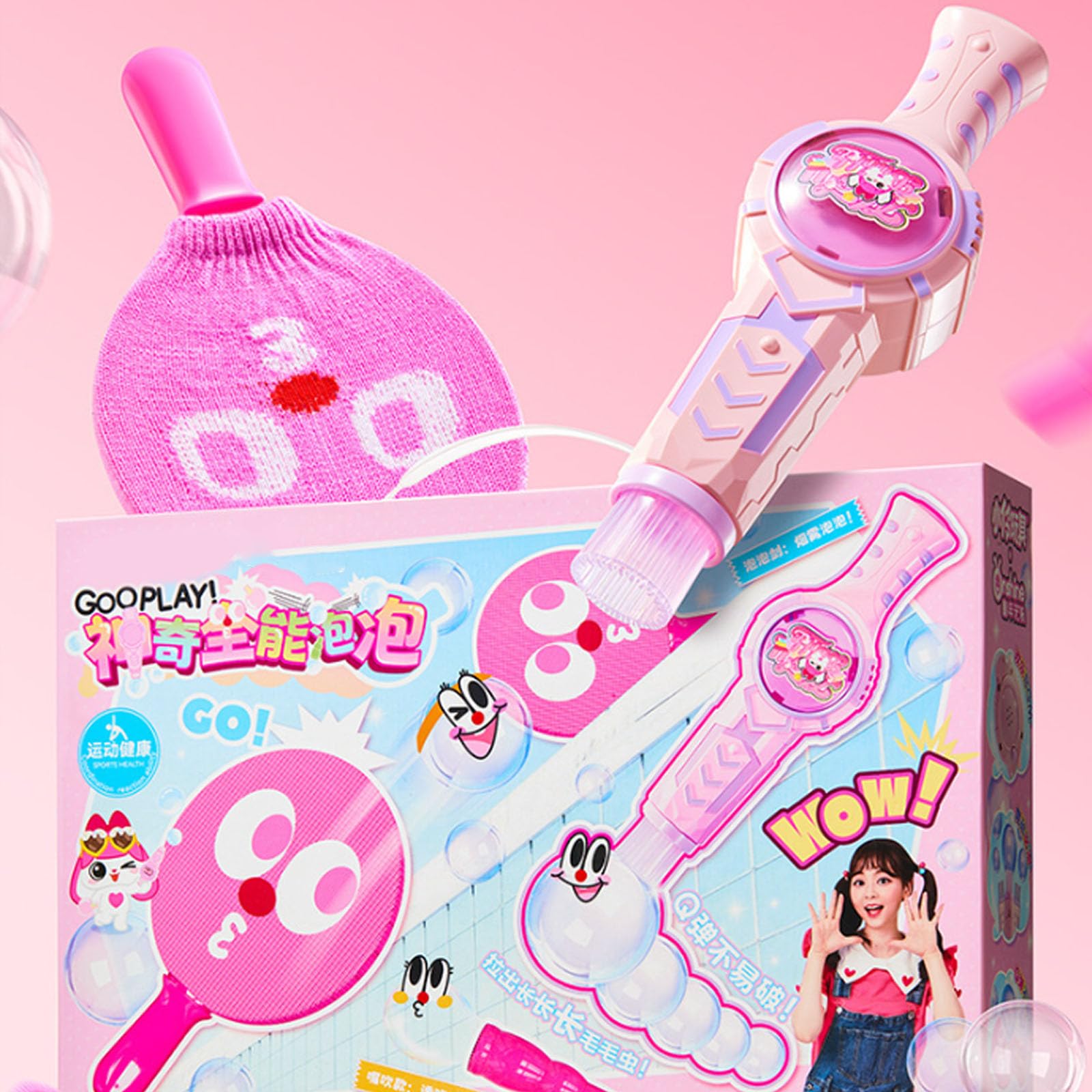 Máquina de pompas de jabón para niebla Green C