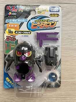 クロスファイトビーダマン　ライトドレイク＆レフトスタリオン クロスファイトビーダマン ライトドレイク＆レフトスタリオン