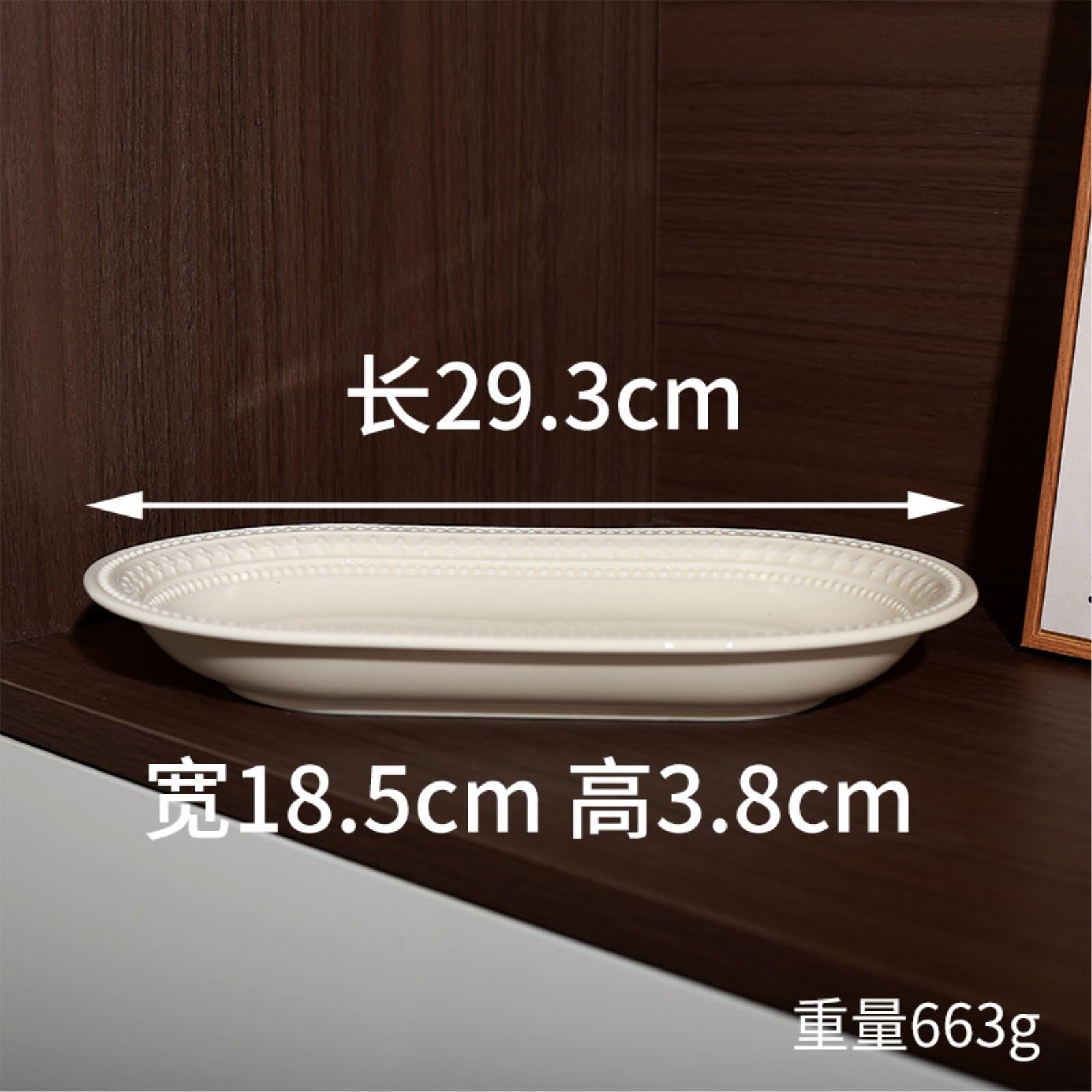 Ceramiczny kremowy wiatr podszkliwne kolorowe naczynia dom świeża i wykwintna osobowość - 30 cm talerz rybny