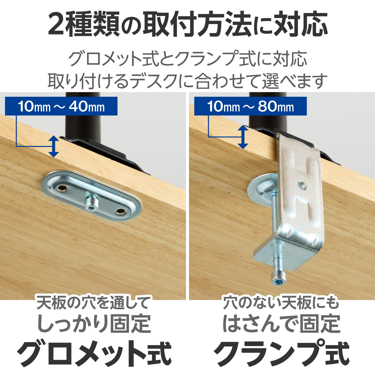 Amazon.co.jp: エレコム モニターアーム ディスプレイアーム ダブル
