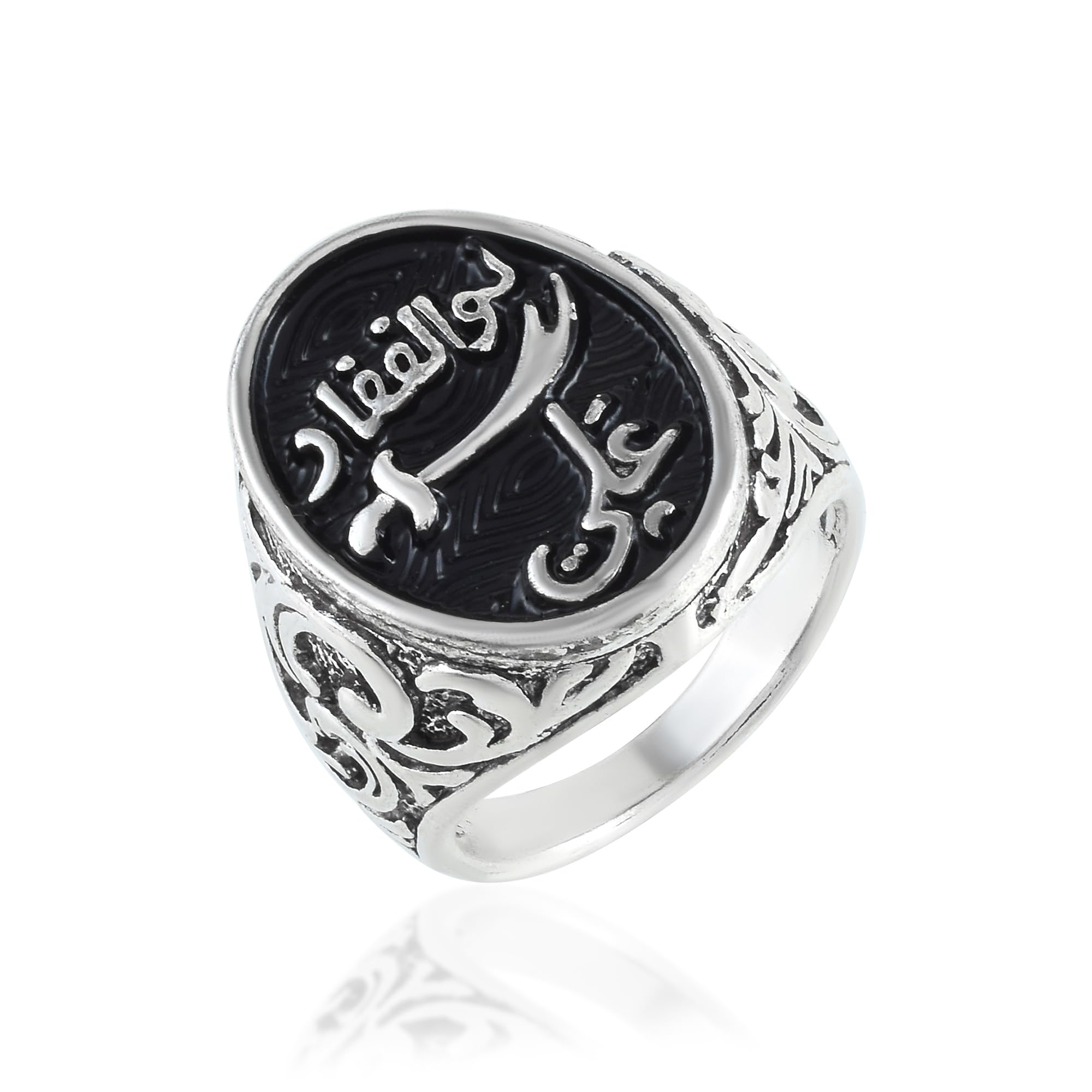 Antique Brass Hazrat Ali Zulfikar Mulsim spiritual Islamic Finger ring for Men (ORMI5613)-image-41