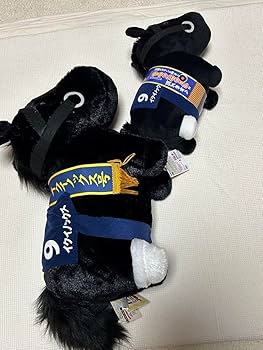Amazon.co.jp: イクイノックス ぬいぐるみ 2体セット 人形 競馬