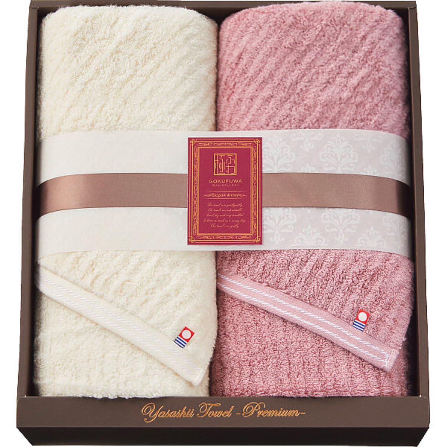 Amazon｜極ふわ やさしいたおる エレガントライン ロングバスタオル2