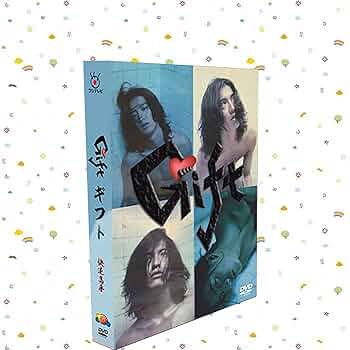 Amazon.co.jp: ギフト GIFT dvd 日本ドラマ dvd 6枚組DVD 全11話