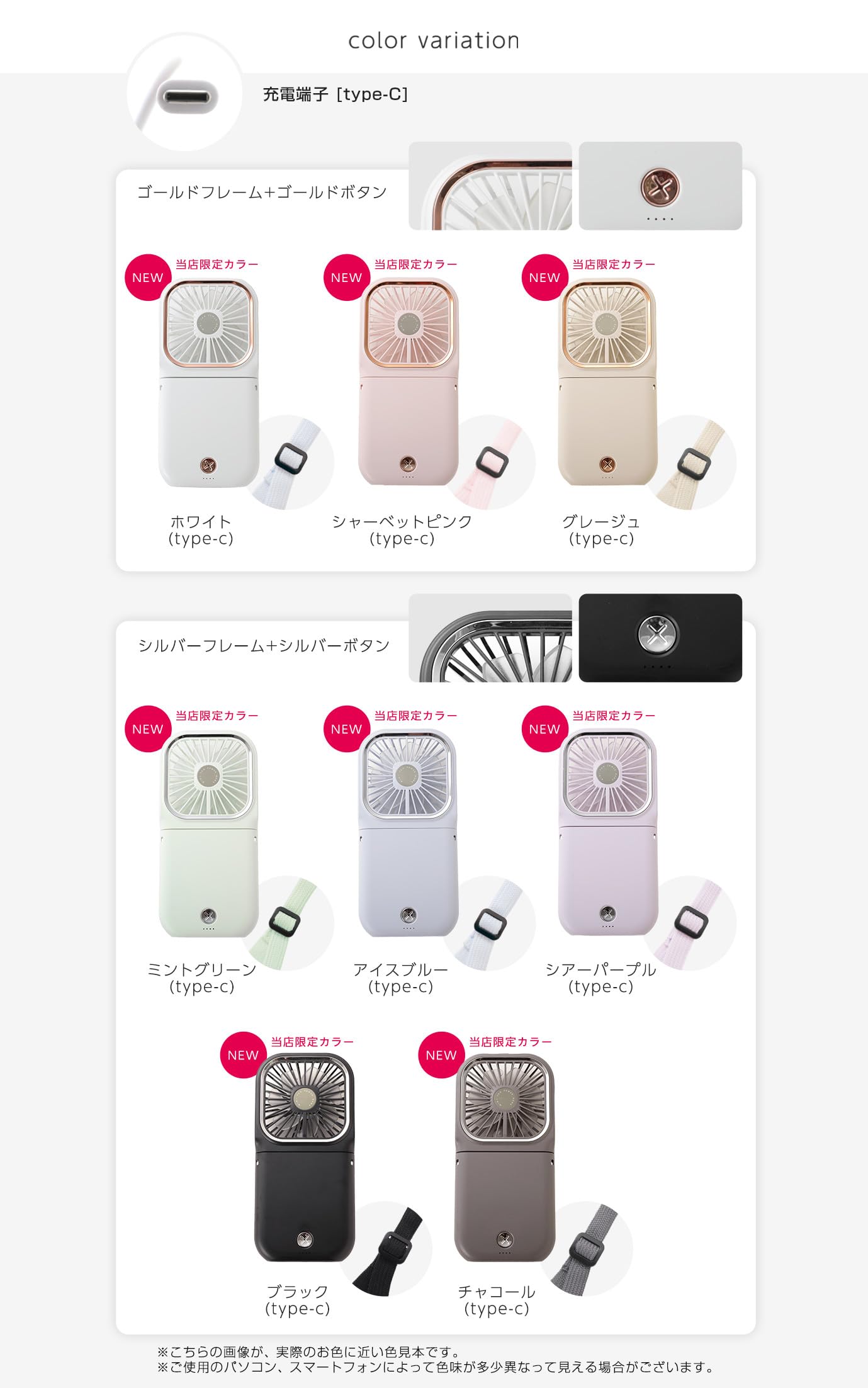 ピンク 扇風機 首かけ ハンディファン 充電 モバイルバッテリー 3000mAh ピンク 扇風機 首かけ ハンディファン 充電 モバイルバッテリー