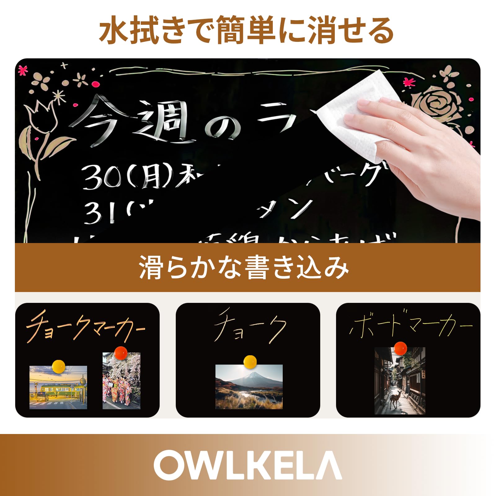 Amazon | OWLKELA A型ブラックボード A看板 立て看板 スタンド看板