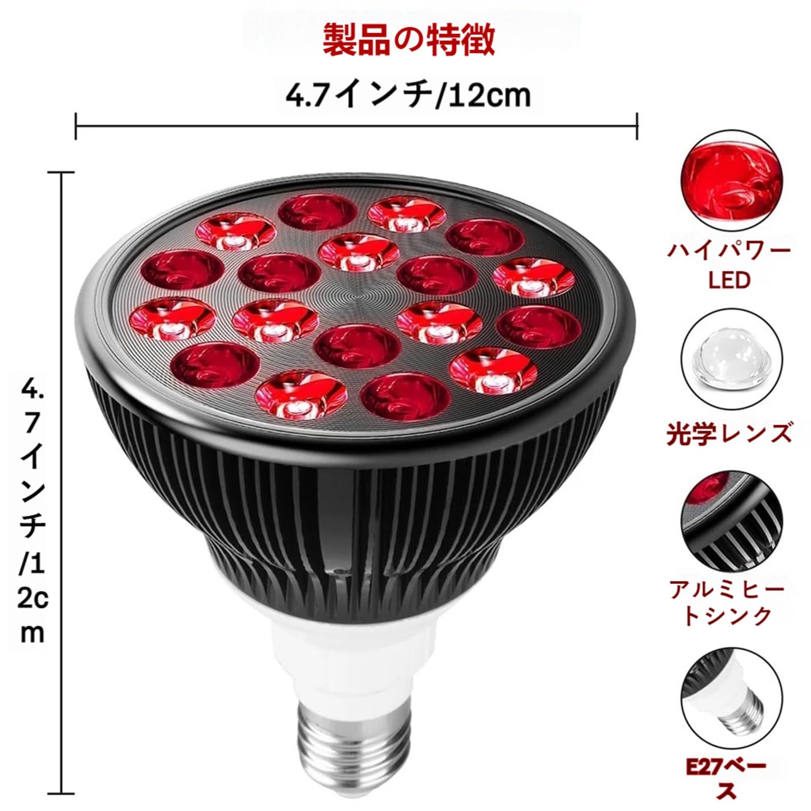 家庭用　日焼け　マシン Amazon.co.jp: ネオタンA60【ブラック】 : ホーム＆キッチン