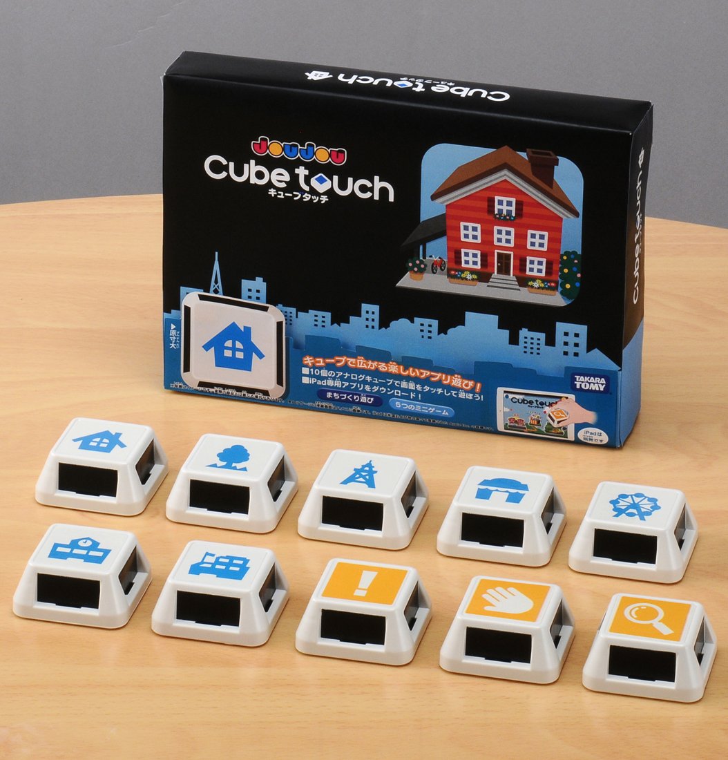 Amazon | JOUJOU Cube touch まち | テレビゲーム・体感ゲーム | おもちゃ