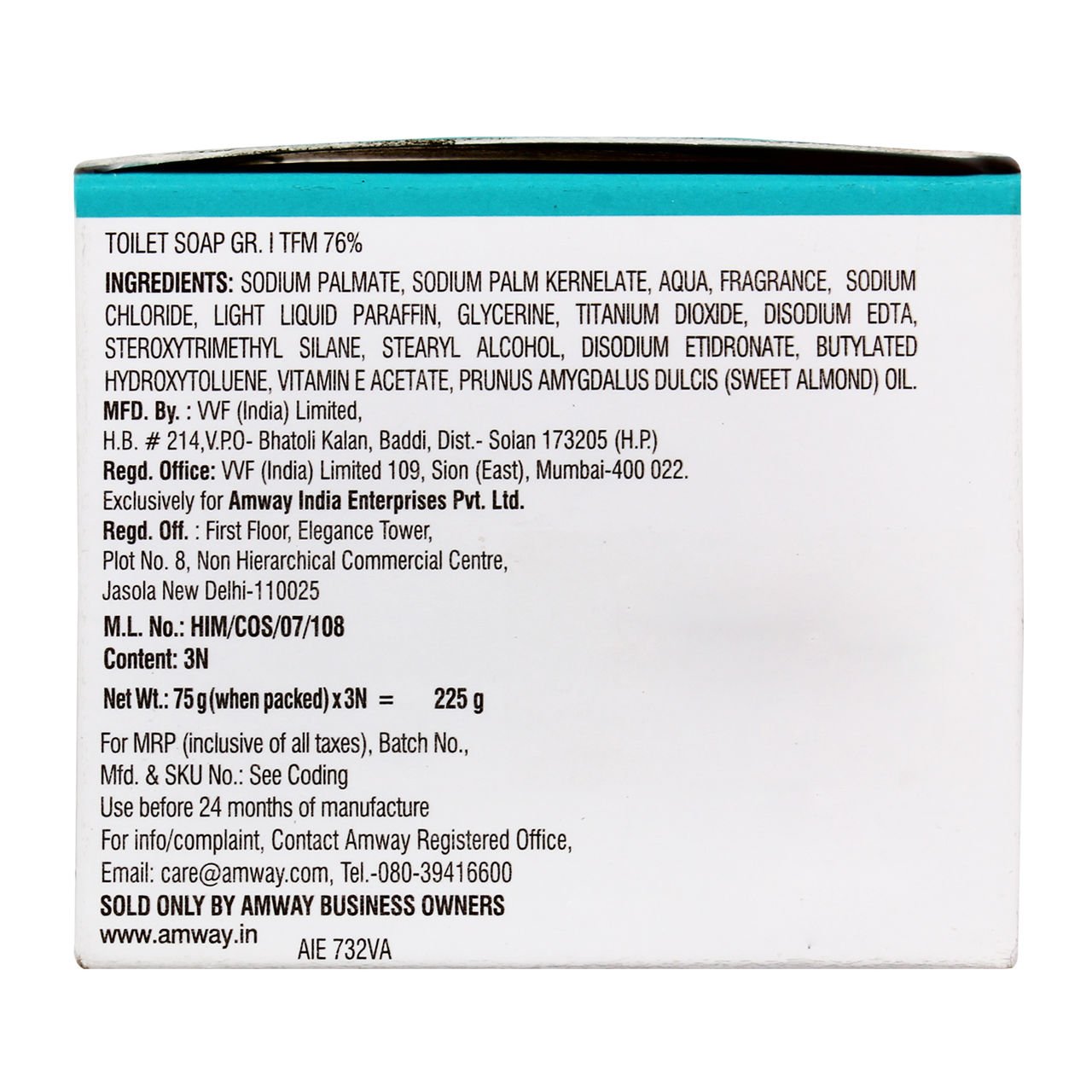 Amway New Persona Soap product image 2