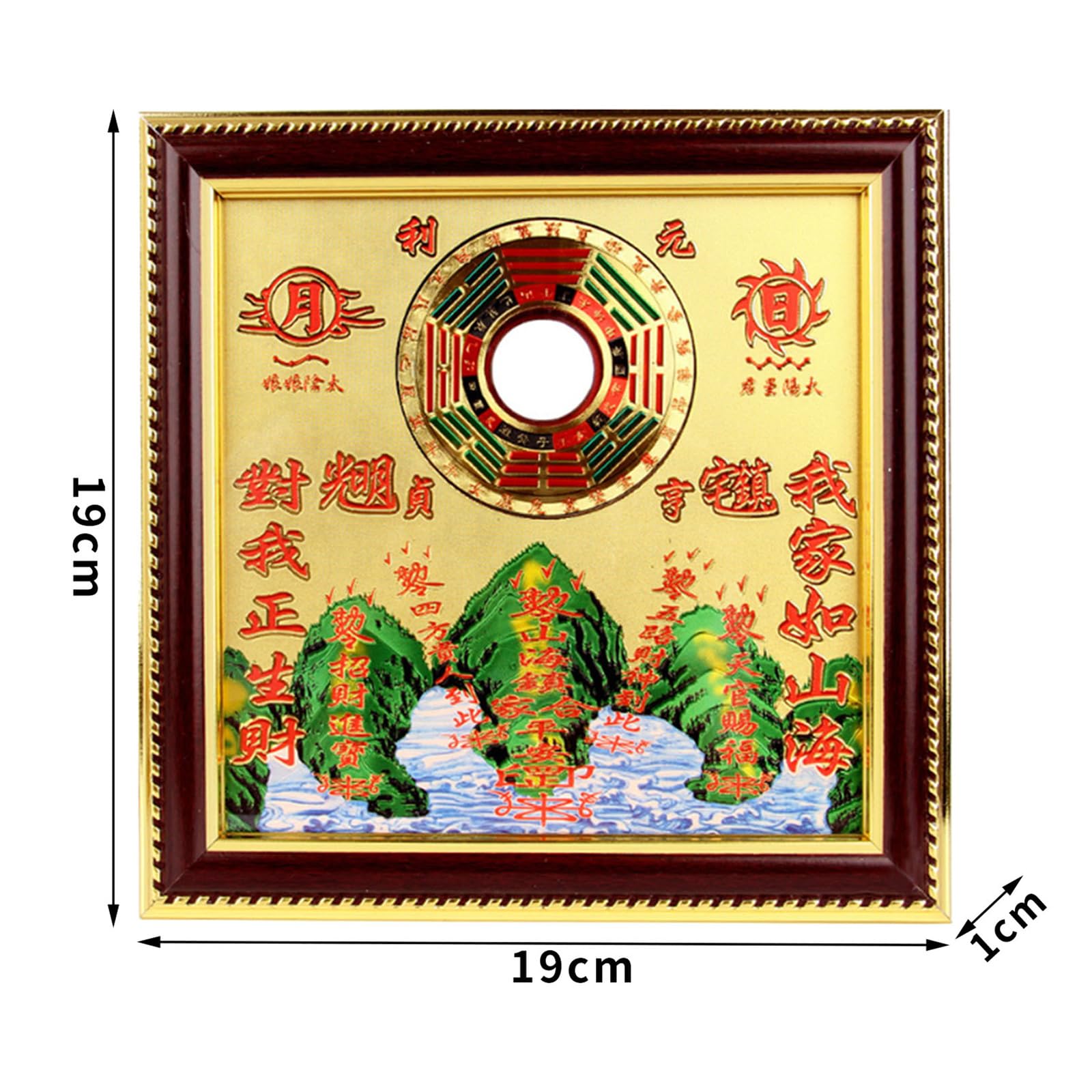 Amazon.co.jp: （イスイ）YISHUI 山海鎮 凸面鏡 鏡 風水グッズ 風水