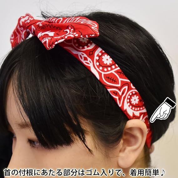 Amazon Co Jp Dfギャラリー ヘアバンド カチューシャ アクセサリー ターバン ダンス衣装 小物 ワイヤー入 ゴム入 Mc121 A Lbl フリー ホビー Amazon Co Jp Dfギャラリー ヘアバンド カチューシャ アクセサリー ターバン ダンス衣装 小物 ワイヤー入 ゴム入 Mc121 A Lbl フリー ホビー