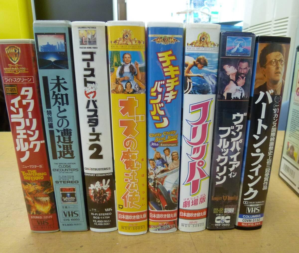 Amazon.co.jp: 中古(ジャンク品) 洋画 VHSビデオ 13本セット【J-819