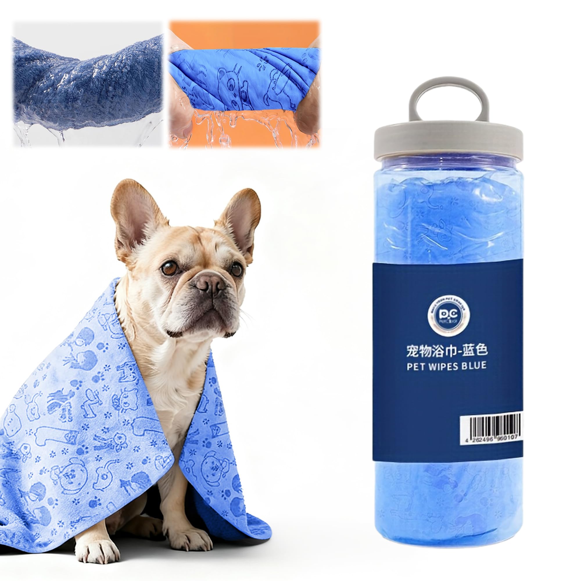 Serviette microfibre chien super absorbante et antibactérienne bleue