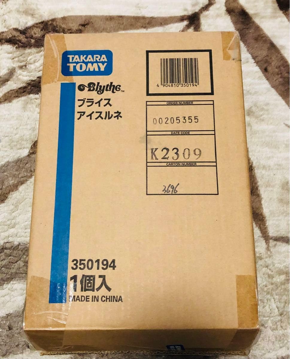 Amazon | Blythe ネオブライス SHOP限定ドール アイスルネ 付 | 人形