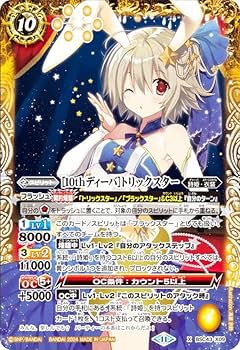 バトスピ コア 緑 紫 まとめ売り トリックスター 公式スリーブ バトスピ コア 緑 紫 まとめ売り トリックスター 公式スリーブ