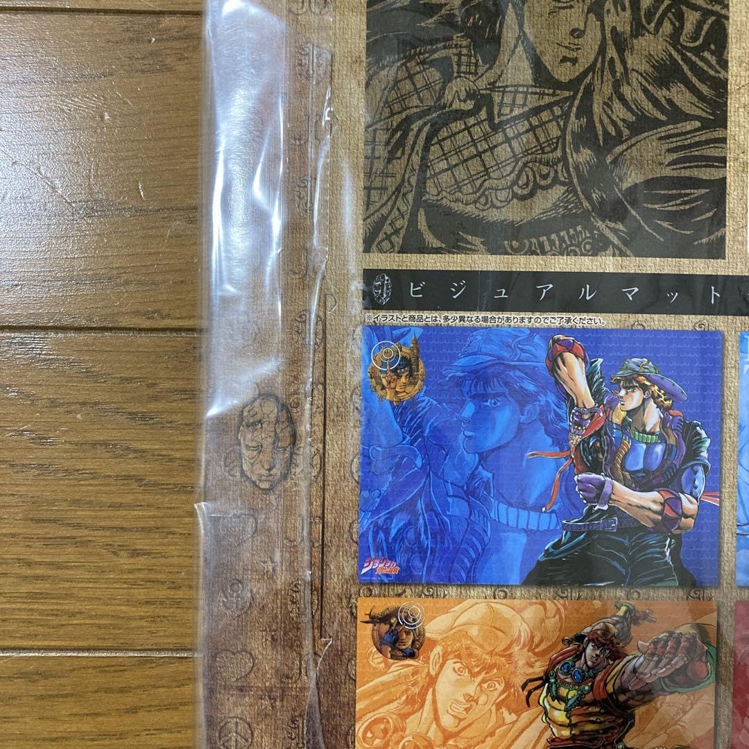 Amazon.co.jp: ジョジョの奇妙な冒険 一番くじ ビジュアルマット : ホビー