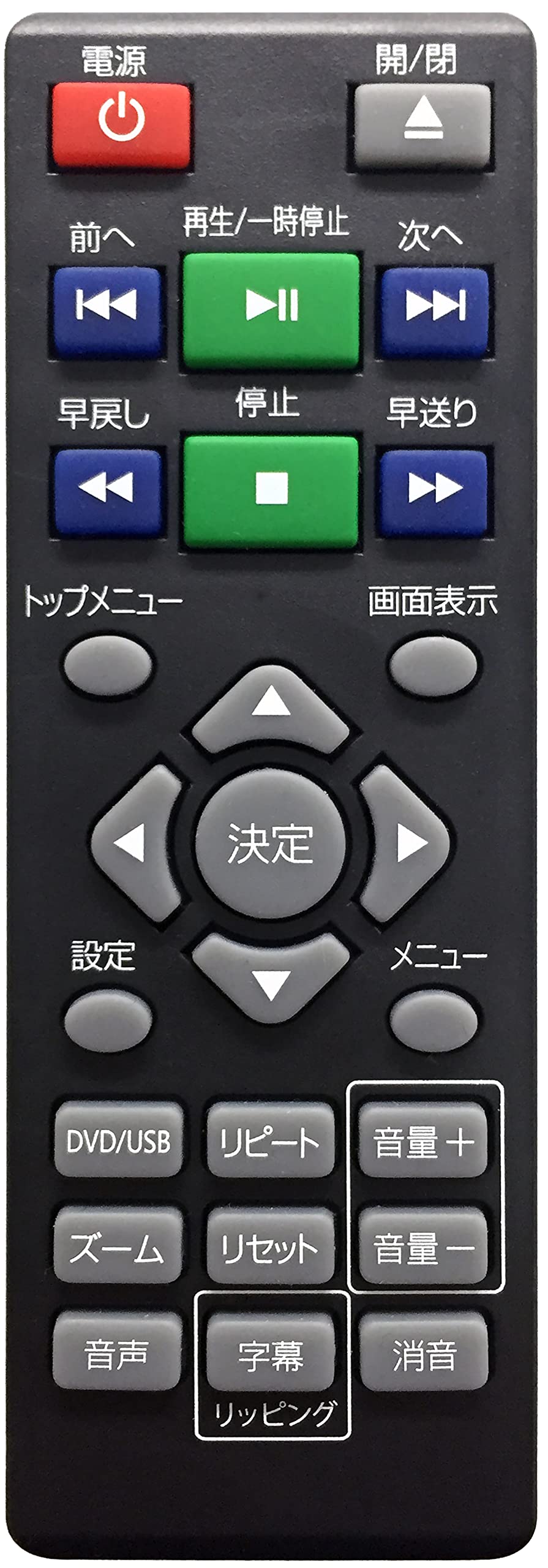 Amazon | TMI DVDプレーヤー KDV-H200 HDMI端子搭載 HDMIケーブル付属