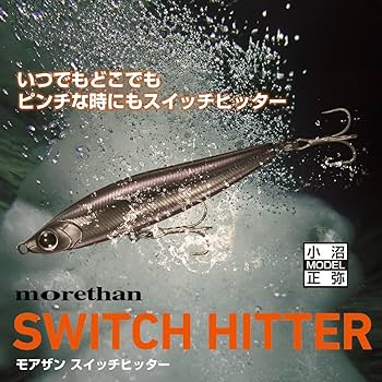 【サイン入】マッシモ・ボットゥーラ レシピ集「Never Trust」2016 この町は狭すぎる (This Town Ain't Big Enough) · Outlaws of
