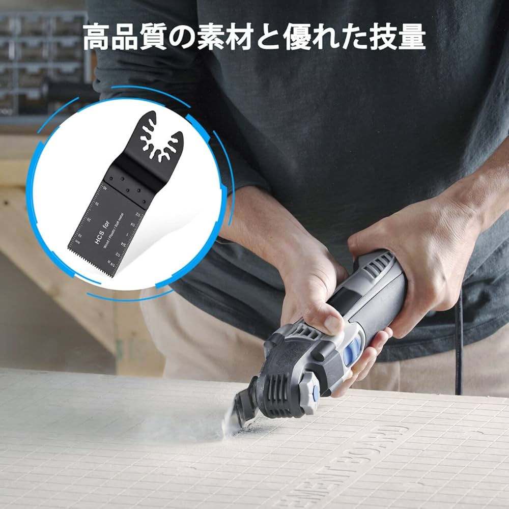 木工カッター刃物】B255 47846.jpg