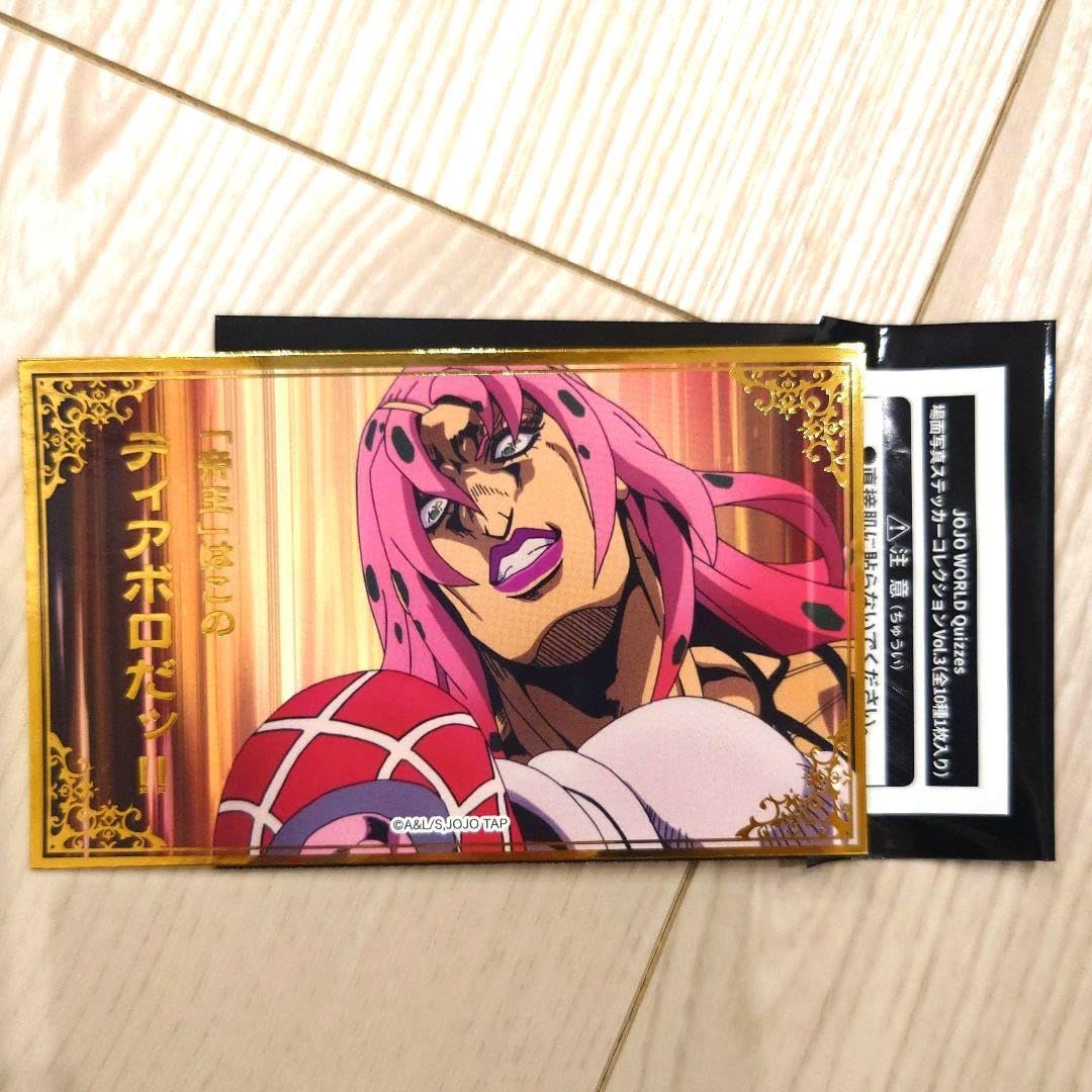 Amazon.co.jp: ジョジョの奇妙な冒険 ジョジョワールドQ 場面写真
