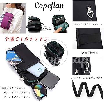 非売品 ✨VIP限定✨ ラスト スマホポーチ ミニバッグ gzsp-a735.jpg