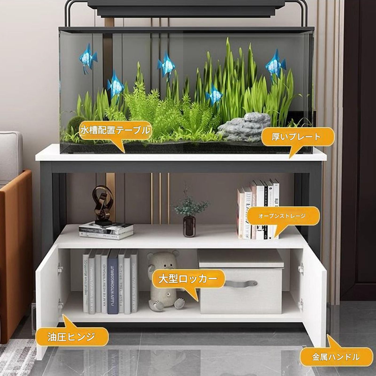 お得‼️⭐️60cm水槽2個水槽台付き⭐️ 楽天市場】【Black Friday】P5倍○20日10％OFF【最強配送】水槽台 60cm