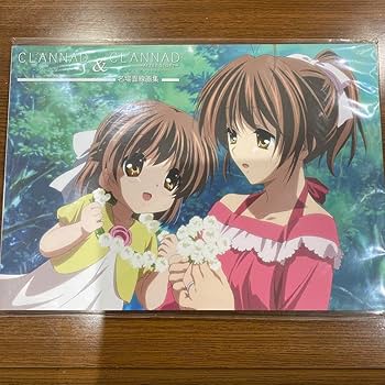 Amazon.co.jp: CLANNAD 京アニ 名場面線画集 DWKWJGE4 : おもちゃ