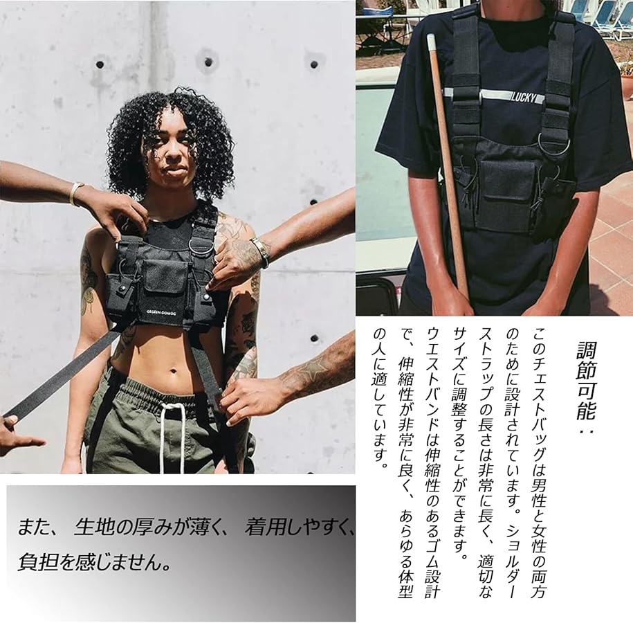 Amazon.co.jp: [Clakllie] トランシーバー ホルダー 胸 小型