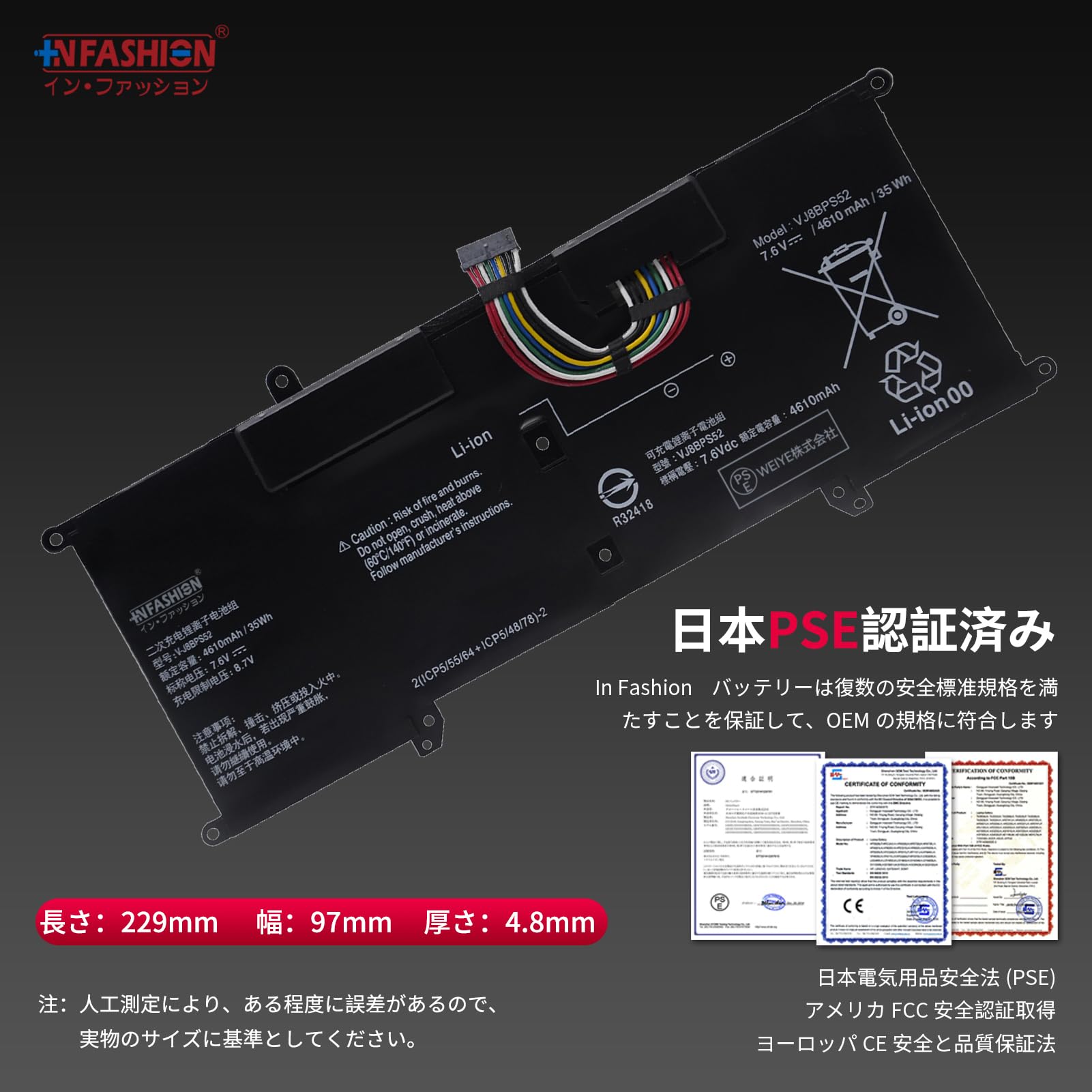 Amazon | 【In Fashion】ソニーSONY対応 VAIO対応 SX14 (VJS141