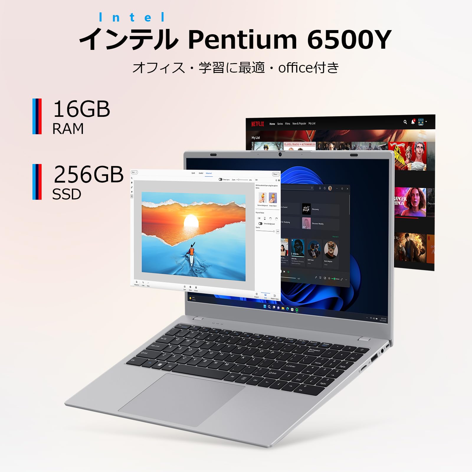 Amazon.co.jp: ノートパソコン 【Office2024搭載 】15.6インチ 1080P