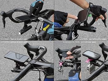 Amazon | [レックマウントプラス] Cycle マウント キット iPhone