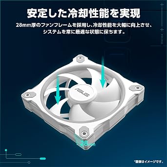 ASUS Prime MR120 ARGB Fan PC Case Fan with Double-Sided Lighting on Frame Thickness 28mm MR120 ARGB FAN WHITE Domestic Authorized Distributor White