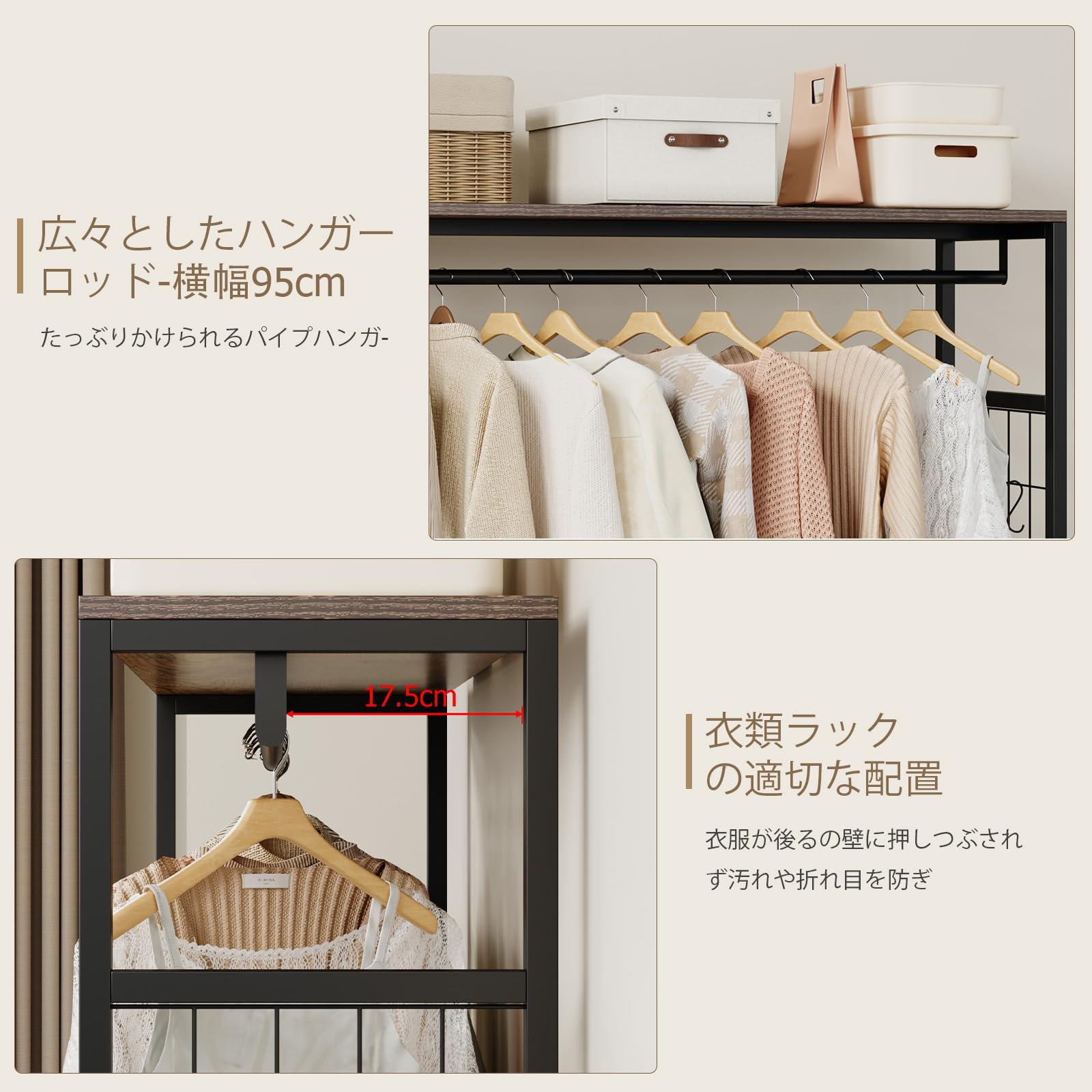 Amazon｜Nicehill ハンガーラック 引き出し付き2段5杯 高防水性皮革 